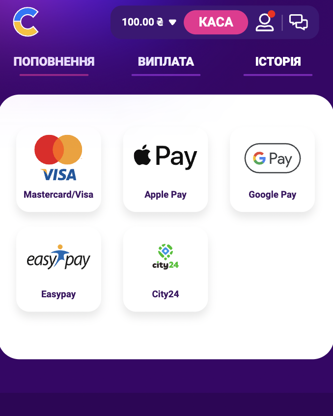 методи депозиту в Космолот
